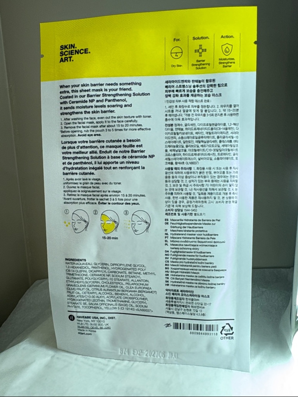 5/$60 Dr.Jart+ Ceramidin Skin Barrier Hydrating Face Mask Shet Mask - Picture 2 of 2